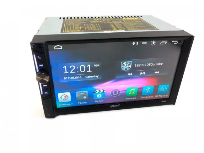 Автомагнитола Eplutus CA731 Android 9