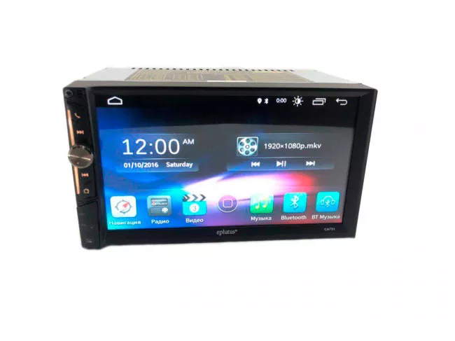 Автомагнитола Eplutus CA731 Android 9