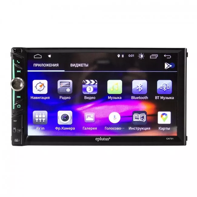 Автомагнитола Eplutus CA731 Android 9