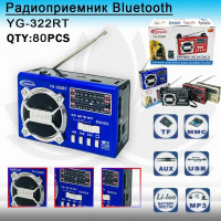 Радиоприемник  YG-322RT