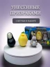 Набор фигурок аниме Унесенные Призраками 3в1