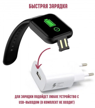 Умные смарт часы MyLatso 38мм, фитнес браслет Y68, GPS трекер D20, мониторинг сна, шагомер, давление, пульс, уведомления чатов и звонков