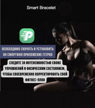 Умные смарт часы MyLatso 38мм, фитнес браслет Y68, GPS трекер D20, мониторинг сна, шагомер, давление, пульс, уведомления чатов и звонков