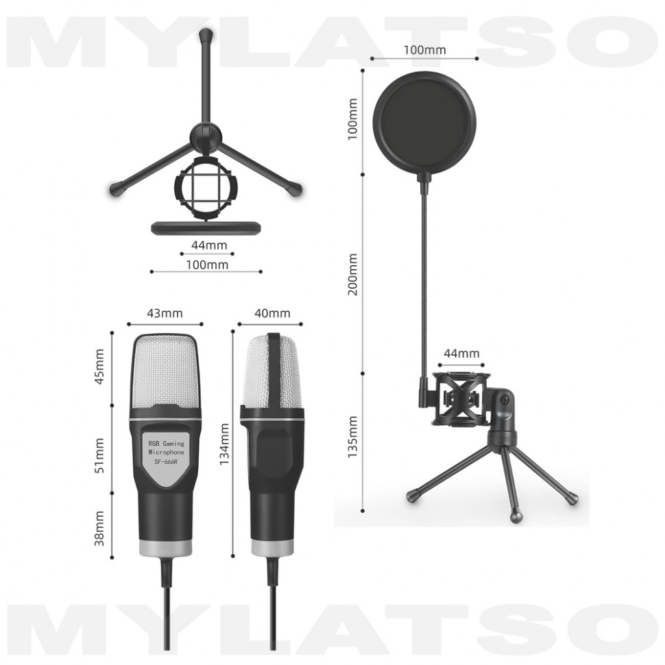 Конденсаторный проводной микрофон для ПК игровой, студийный с подсветкой и USB