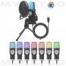 Конденсаторный проводной микрофон для ПК игровой, студийный с подсветкой и USB