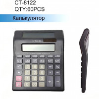 Калькулятор CT-8122