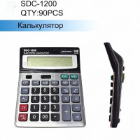 Калькулятор SDC-1200