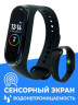 Фитнес-браслет смарт часы для спорта
