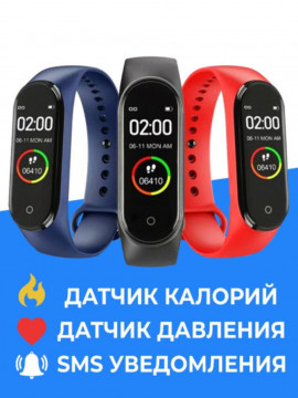 Фитнес-браслет смарт часы для спорта