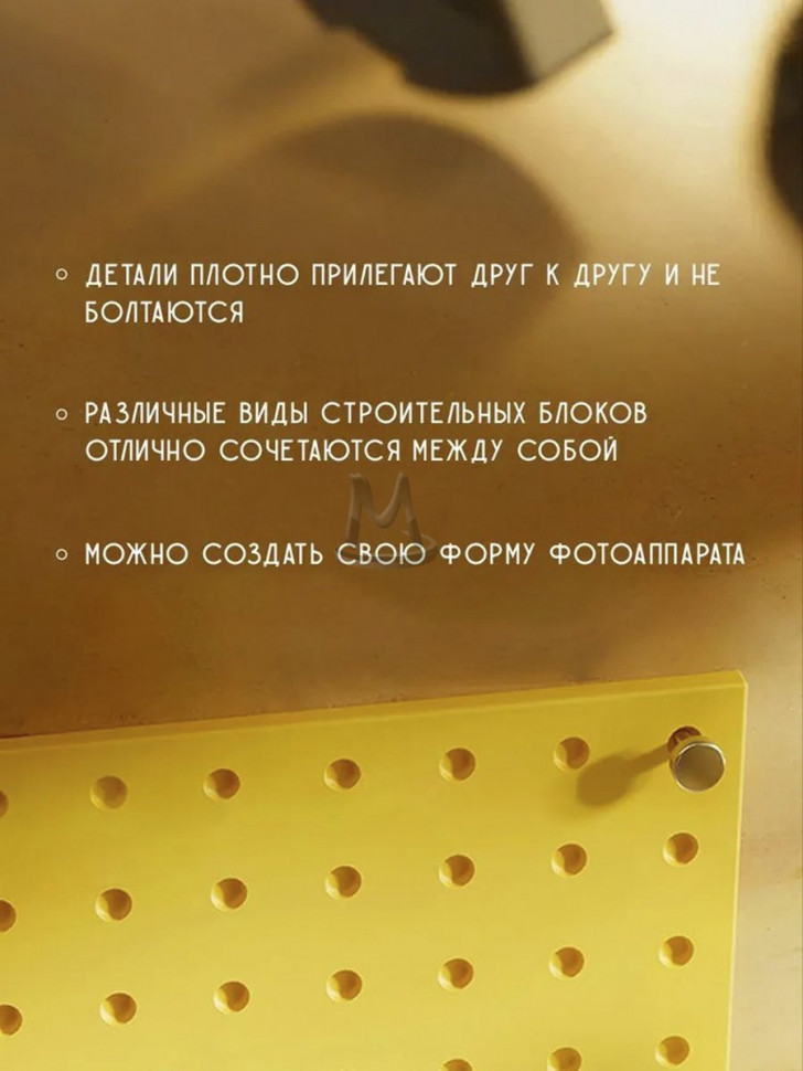 Конструктор 3Д для взрослых техник ретро Фотоаппарат
