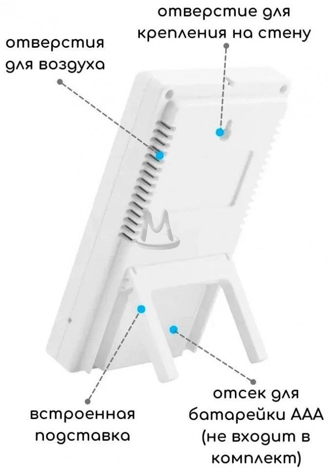 Термометр и гигрометр TA-308