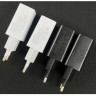 Блок питания адаптер USB для зарядки