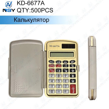 Калькулятор KD-6677A