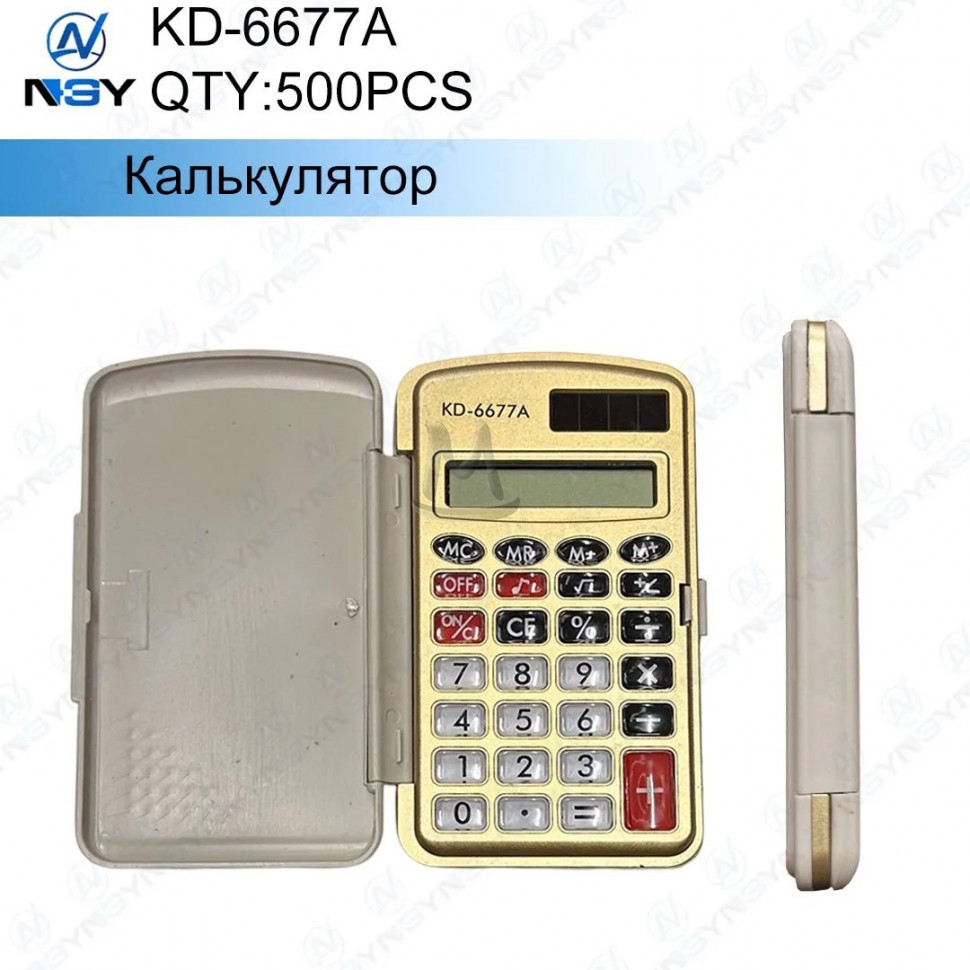 Калькулятор KD-6677A