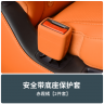 Силиконовая накладка на замок ремня безопасности 2шт для Lynk&Co 900
