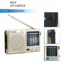 Радиоприемник КК-9