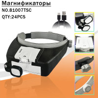 Налобная аккумуляторная бинокулярная лупа NO.81007TSC