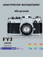 Конструктор 3Д для взрослых техник ретро Фотоаппарат