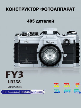 Конструктор 3Д для взрослых техник ретро Фотоаппарат