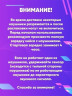 Беспроводные наушники i18 TWS Bluetooth с анимацией
