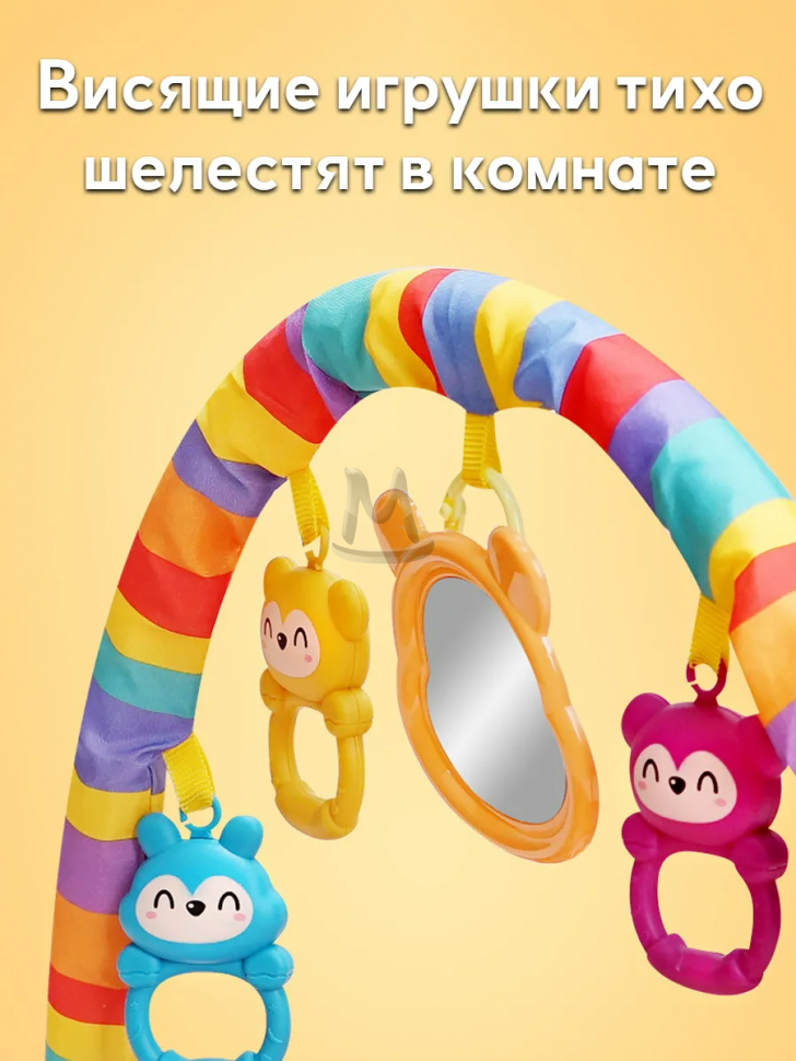 Развивающий детский игровой коврик с пианино и погремушками
