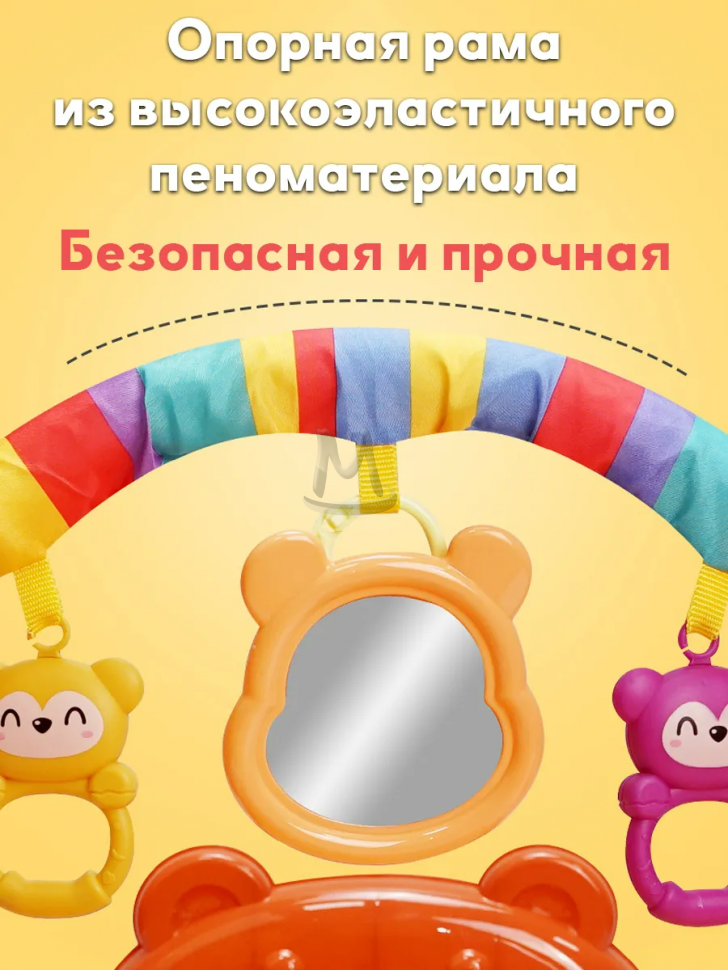 Развивающий детский игровой коврик с пианино и погремушками