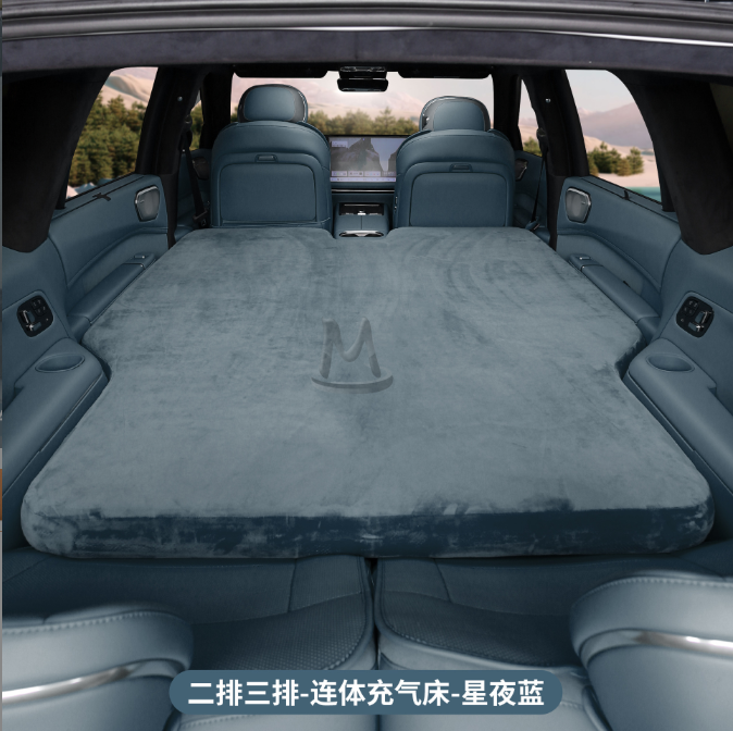 Надувной матрас замшевый для Lynk&Co 900