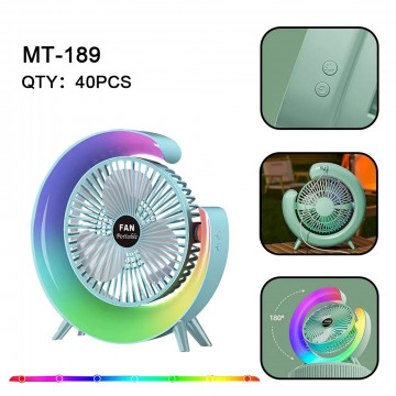 Вентилятор переносной MT-189