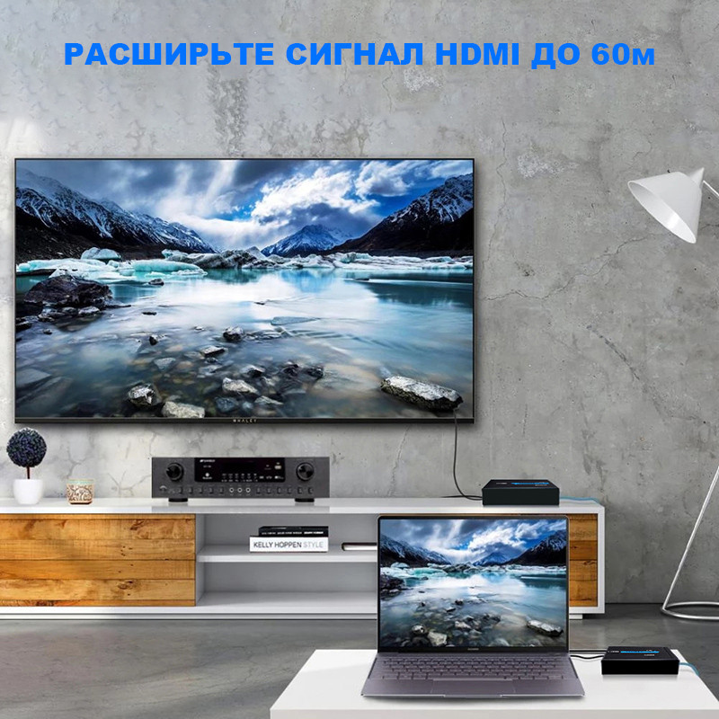 Удлинитель перереходник HDMI по витой паре видеосигнала 60м с RJ-45 cat5e cat6