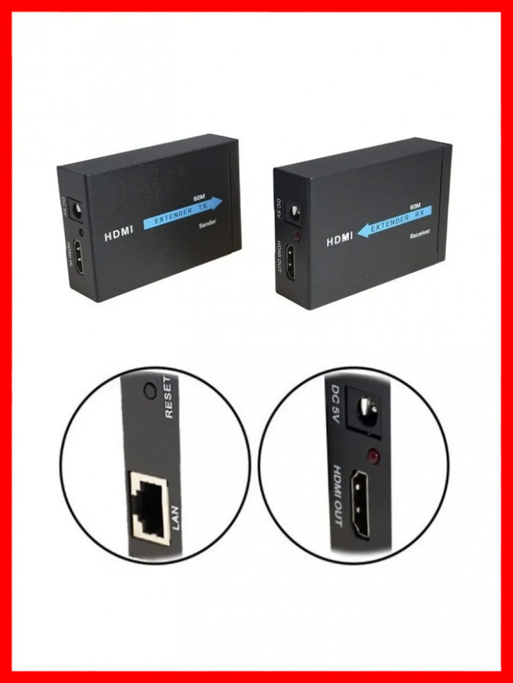 Удлинитель перереходник HDMI по витой паре видеосигнала 60м с RJ-45 cat5e cat6