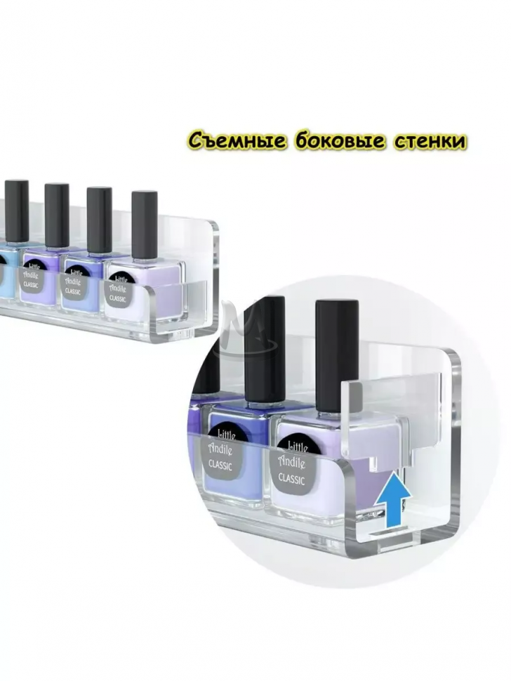 Настенная маникюрная полка для гель лаков