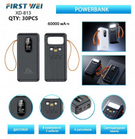 Повербанк  60000 mAh XD-813