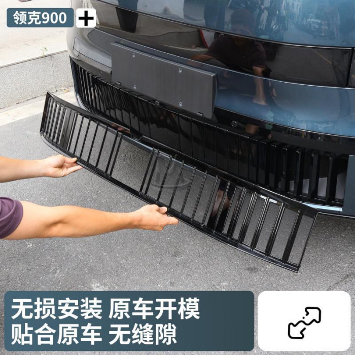 Защитная решетка радиатора от насекомых Lynk&Co 900