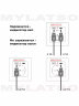 Розетка встраиваемая с USB Type-c и заземлением 