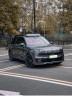 Комплект обвесов для Lynk&Co 900 (передняя + задняя губа + боковая юбка + арки)