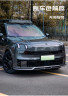 Комплект обвесов для Lynk&Co 900 (передняя + задняя губа + боковая юбка + арки)