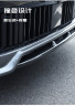 Комплект обвесов для Lynk&Co 900 (передняя + задняя губа + боковая юбка + арки)