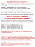 Нагревательный электрический кабель теплый пол под плитку стяжку 100м, греющий нагревающий кабельный электро провод 100 50 30 м
