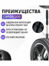 Набор для ремонта автомобильных шин