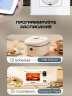 Умная розетка WiFi встраиваемая с Алисой Марусей и таймером
