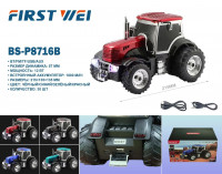 Колонка портативная Трактор BS-P8716B