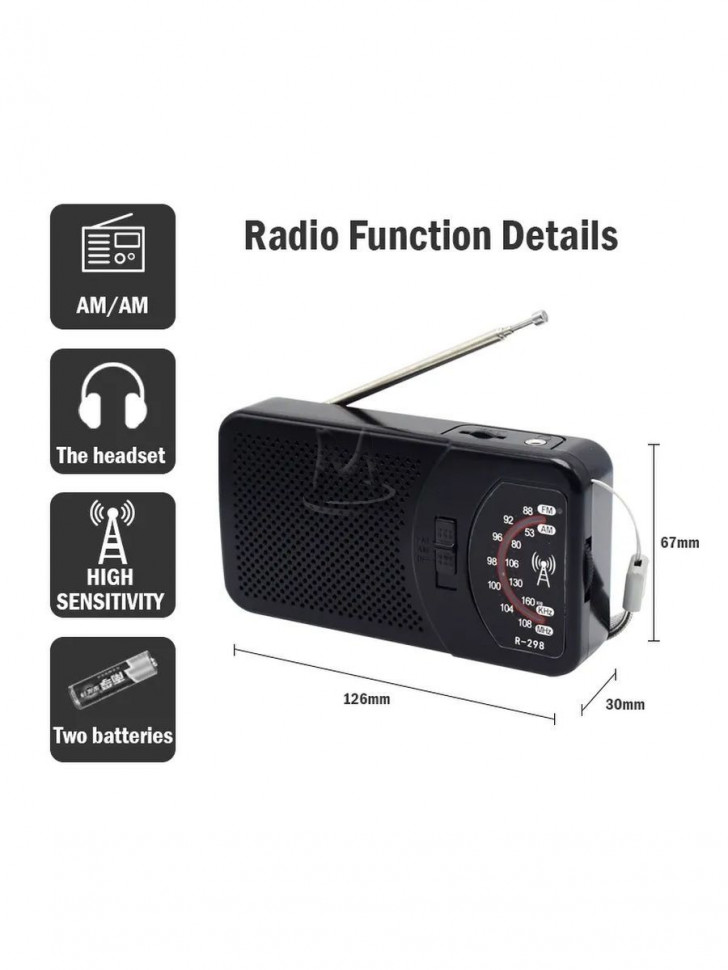 Радиоприемник 3Вт, портативный радио приемник MP3-плеер FM AM AUX