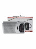 Радиоприемник 3Вт, портативный радио приемник MP3-плеер FM AM AUX