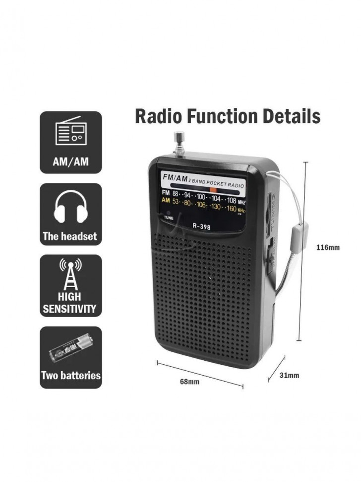 Радиоприемник 3Вт, портативный радио приемник MP3-плеер FM AM AUX