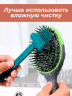 Профессиональная щетка очиститель для расчесок и волос