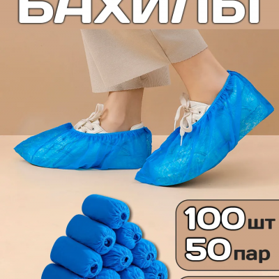 Красота и здоровье