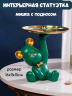 Декоративная статуэтка для интерьера и декора дома Мишка