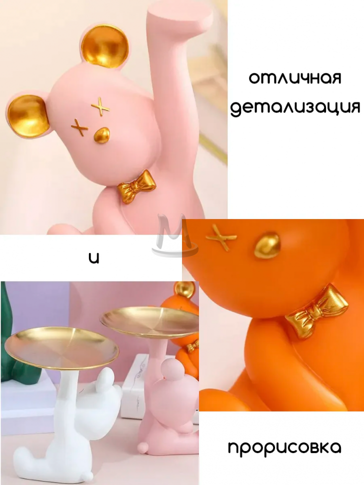 Декоративная статуэтка для интерьера и декора дома Мишка