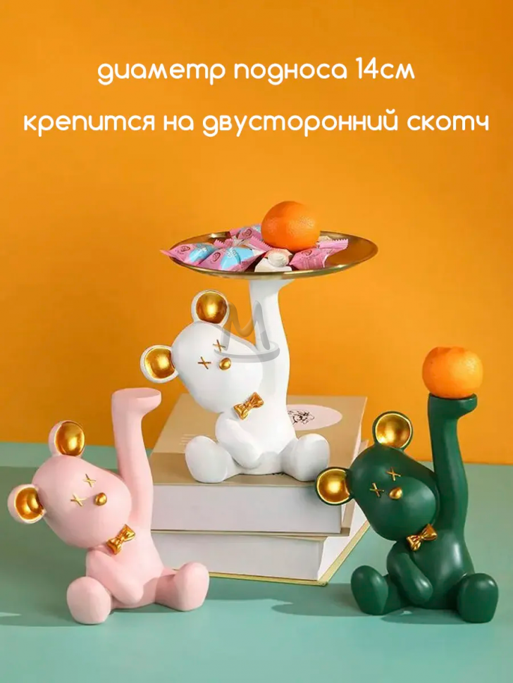 Декоративная статуэтка для интерьера и декора дома Мишка