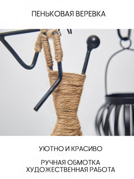 Подсвечник для чайных свечей, декоративная статуэтка для интерьера и декора